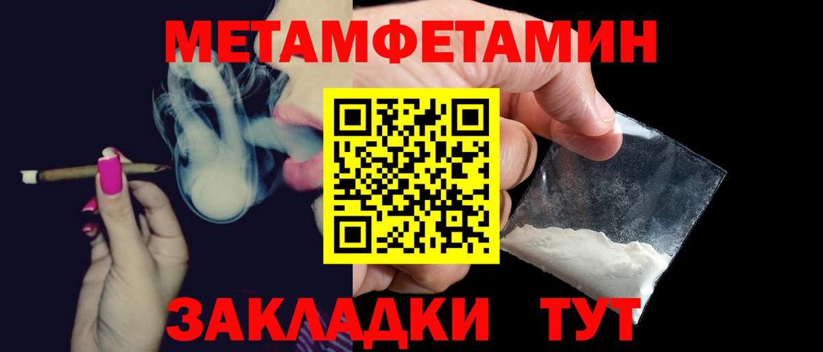 АМФ 97%  Вход с VPN  Лыткарино 
