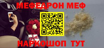 марки nbome Заволжье
