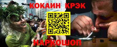 первитин Заводоуковск