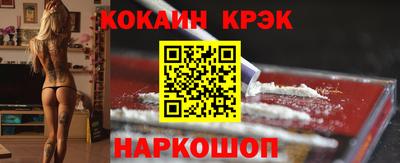 марки nbome Заволжье
