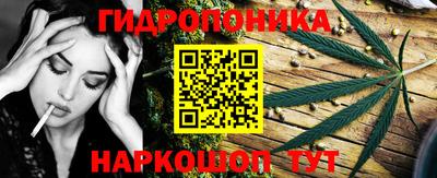 первитин Заводоуковск