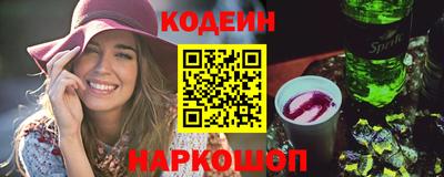 дистиллят марихуана Жуковский