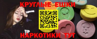 первитин Заводоуковск