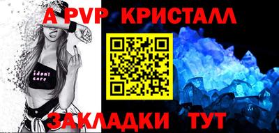дистиллят марихуана Жуковский
