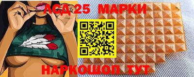 дистиллят марихуана Жуковский