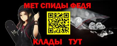 дистиллят марихуана Жуковский