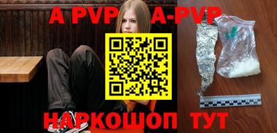 дистиллят марихуана Жуковский