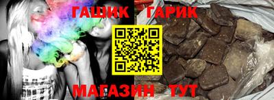 марки nbome Заволжье