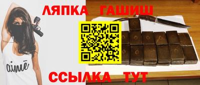 марки nbome Заволжье