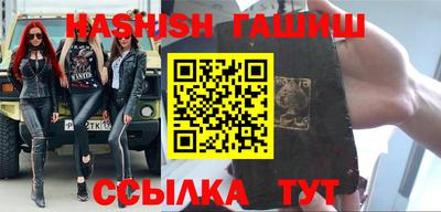 дистиллят марихуана Жуковский