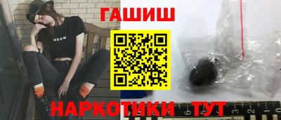 первитин Заводоуковск