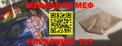 марки nbome Заволжье