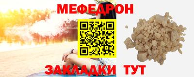 дистиллят марихуана Жуковский
