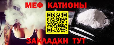 марки nbome Заволжье