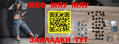 марки nbome Заволжье
